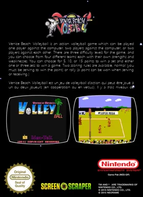 Volley Ball (Spain) (En) (Gluk Video) (Unl) box cover back